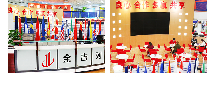 金吉列留学创始人张世杰先生