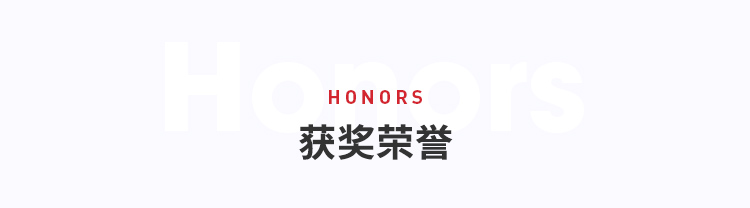 金吉列留学资质认证